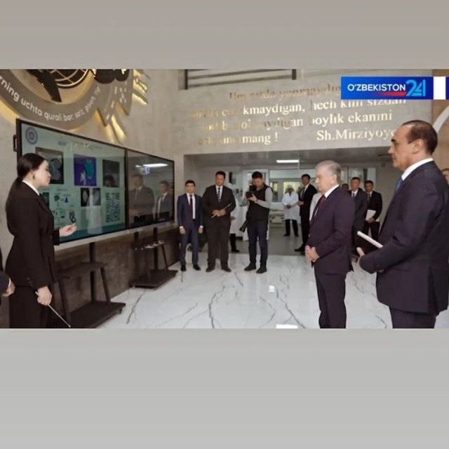 AiScan Innovation Briefing with President Mirziyoyev